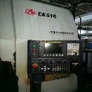 出售多台闲置安阳鑫盛产数控立车