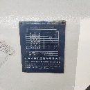 出售成色好折弯机，剪板机，三维深孔钻各一台。