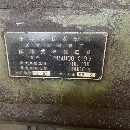 10米导轨磨按吨卖