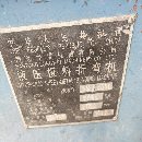 出售二台折弯机