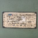 出售中捷TPX6113/2，主轴带拉丁（拉刀），各轴状态良好，在位。