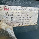 秒杀18800！江苏汉峰6140，两档档内变频