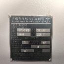 经典友佳FTC-350L，8寸液压卡盘，12工位刀塔，液压尾.