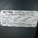 刚到24年5月出厂铁正TB50B重型数控，广数988TA系统、8.