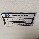 出售同款两台沈阳2012年产VTC5060高速立车，法拉克系.