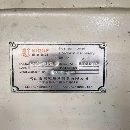 西安工厂佛威1580立式加工中心，工作台，主轴BT50齿轮.