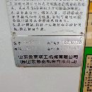 ³�����س�ŷ�����س��������س�